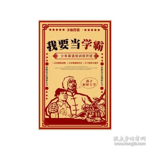 怎么买韩国庆南大学文凭毕业证